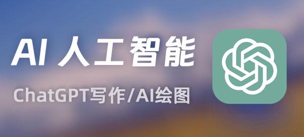 图片-巅峰网创资源网