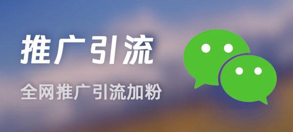 图片-巅峰网创资源网