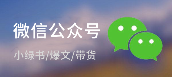 图片-巅峰网创资源网