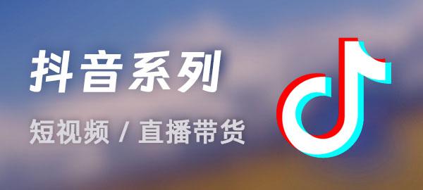 图片-巅峰网创资源网