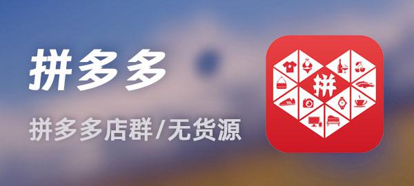 图片-巅峰网创资源网